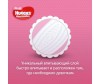  Huggies  Ultra Comfort Conv Pack   4 (8-14 ) 19 . - Huggies  Ultra Comfort Conv Pack   4 (8-14 ) 19 .