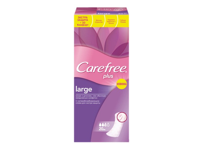  Carefree  plus Large 20 .