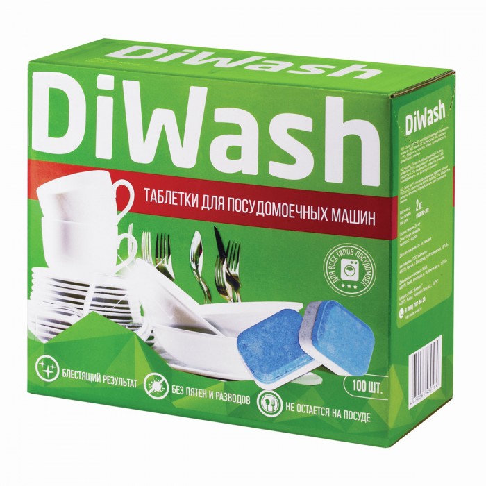  Diwash     100 .