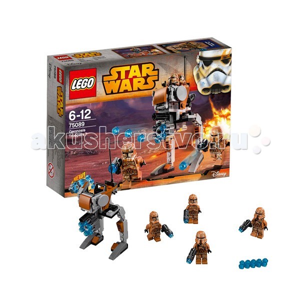  Lego Star Wars 75089      