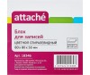  Attache      885  - Attache      885 