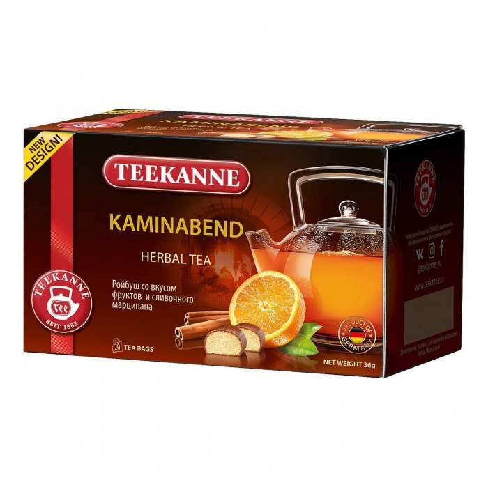  Teekanne   Kaminabend 20 .