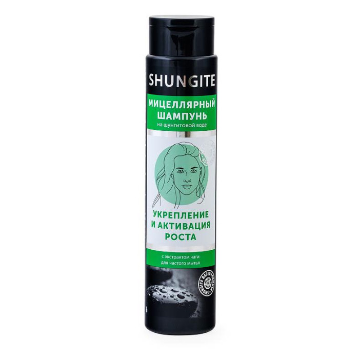  Shungite          350 