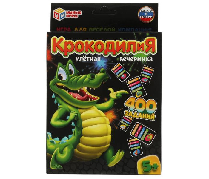       (80 )