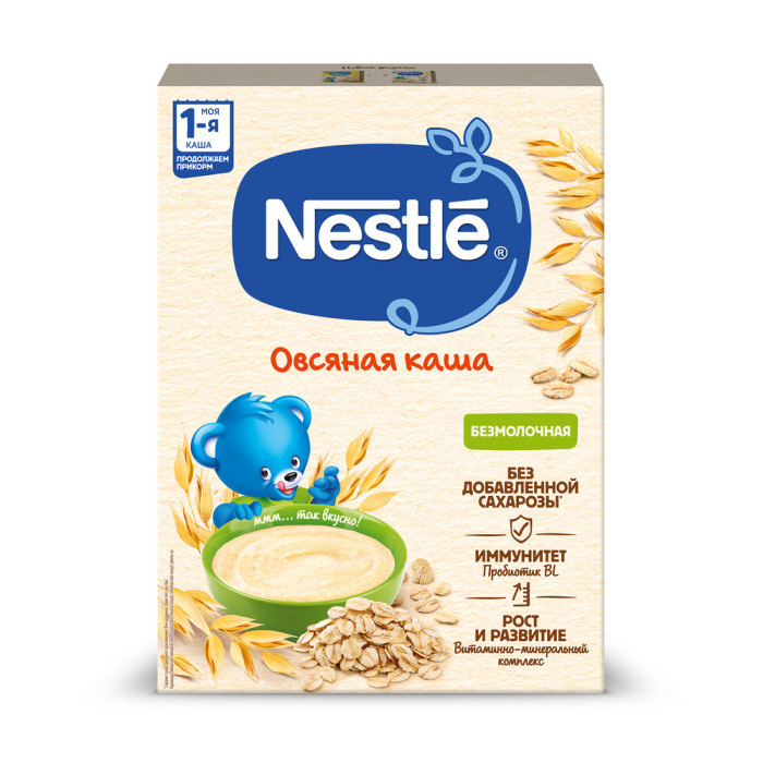  Nestle          5 . 200  2 .