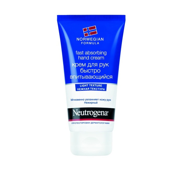  Neutrogena      75 