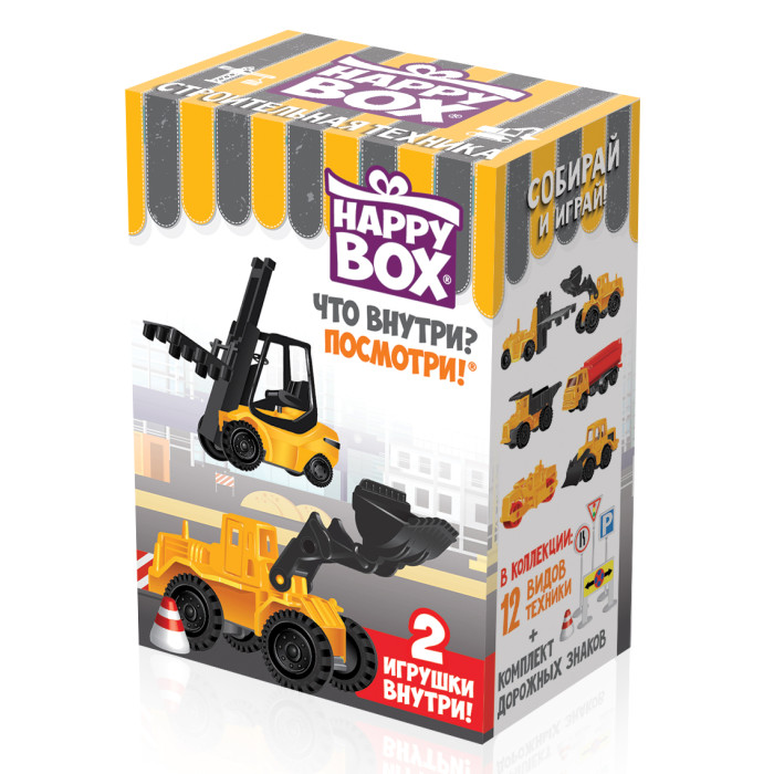  Happy box ( )      