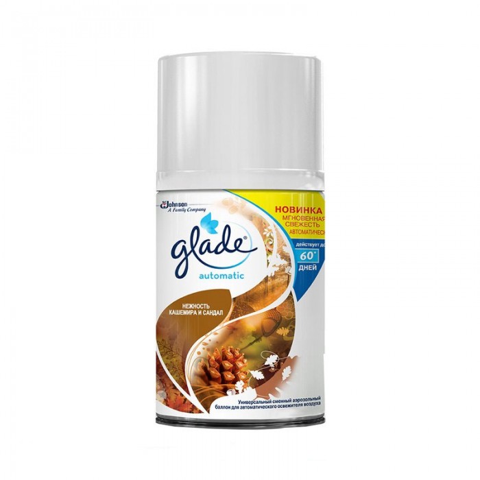  Glade Automatic           269 