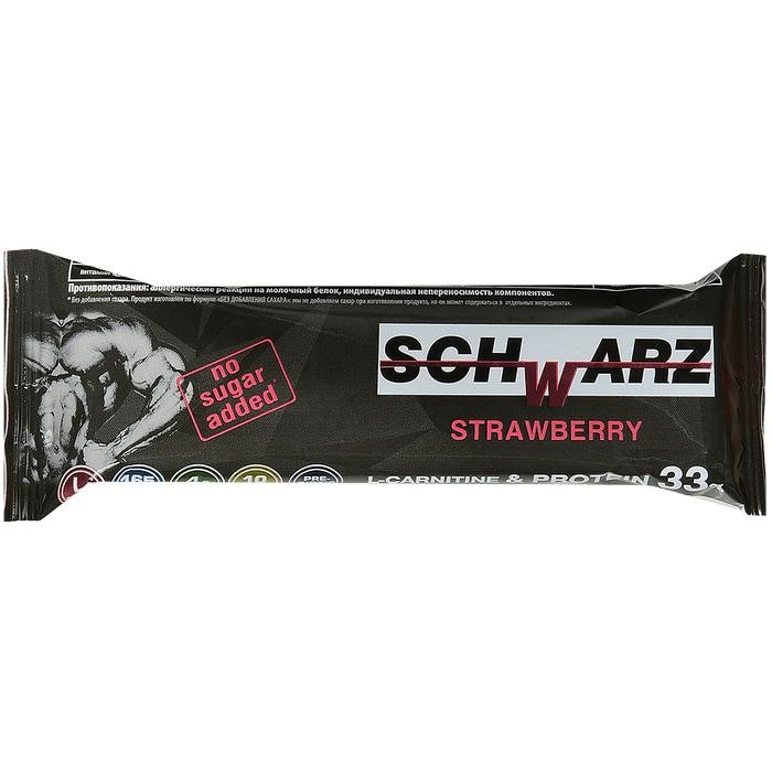  Schwars          50 