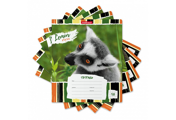  ErichKrause    Lemur Style  18 