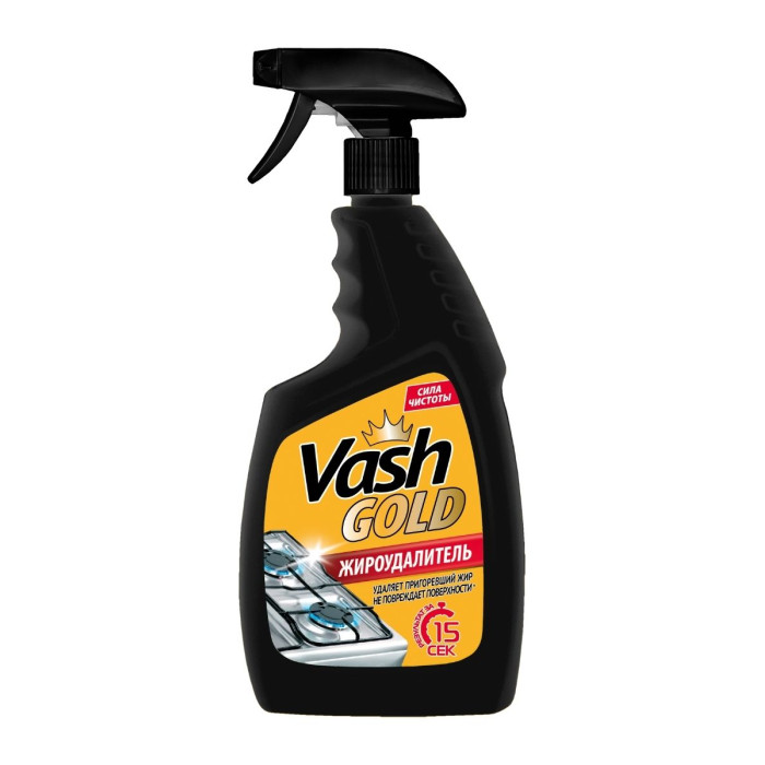  Vash Gold  750 