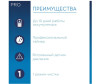  Oral-B     Pro 790 Duo - Oral-B     Pro 790 Duo