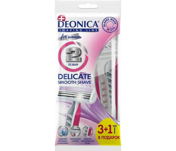  Deonica    2  For Women 3 + 1 .