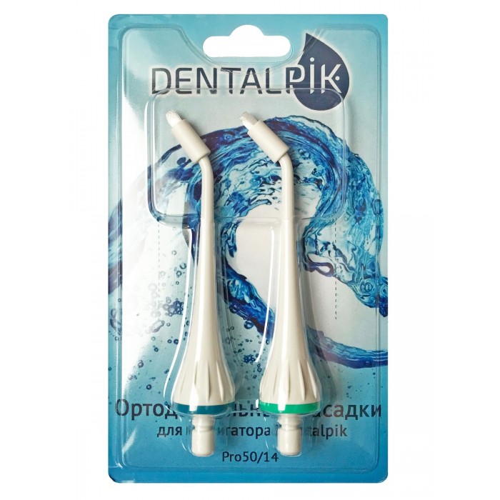  Dentalpik     Pro 50/14 2 .