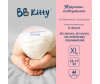  BB Kitty -  XL (12-17 ) 44 . - BB Kitty -  XL 12-17  44 .