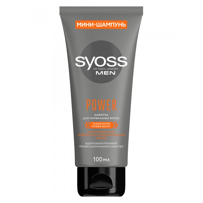  Syoss   Power Men 100 