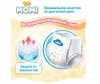  Momi - Ultra Care L (9-14 ) 44 . - Momi - Ultra Care L (9-14 ) 44 .