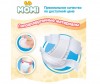  Momi - Ultra Care L (9-14 ) 44 . - Momi - Ultra Care L (9-14 ) 44 .