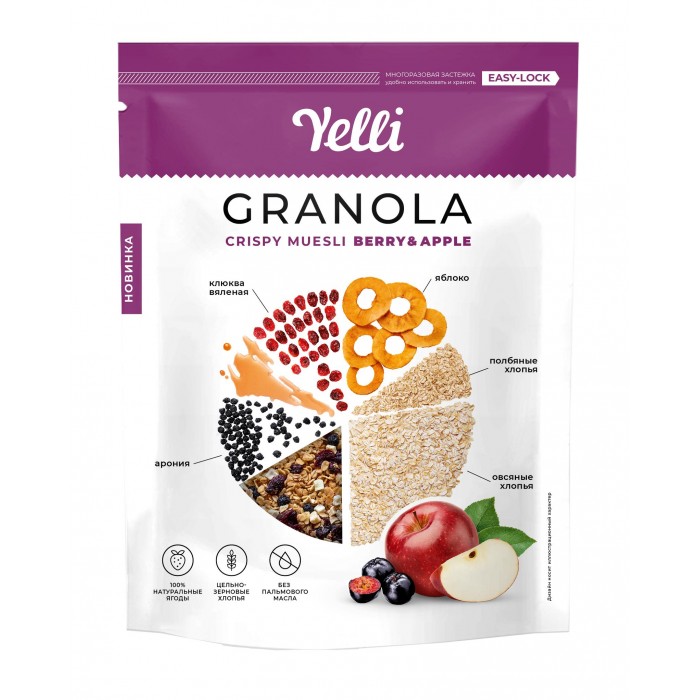  Yelli Granola Crispy Muesli Berry&Apple 200 