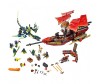  Lego Ninjago 70738     -  - Lego Ninjago    - 