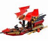  Lego Ninjago 70738     -  - Lego Ninjago    - 