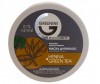  Greenini    Henna&Green Tea    200  - Greenini    Henna&Green Tea    200 