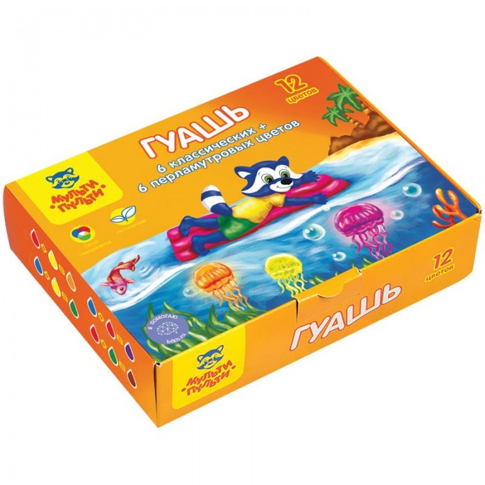  -    12   20  (6   )