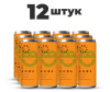  Coolbrew        12 . - Coolbrew        