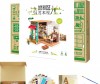  Diy House    Simons Caffee () - Diy House    Simons Caffee ()