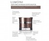  Limoni         Snail Intense Care Cream 50  - Limoni         Snail Intense Care Cream 50 