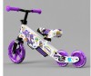  Small Rider  Turbo Bike - Small Rider  Turbo Bike