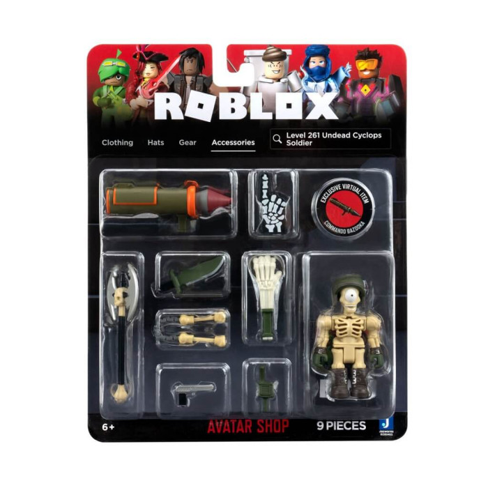  Roblox    Level 261 Undead Cyclops Soldier