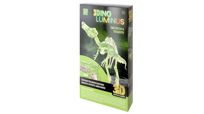  1 Toy 3D Dino Luminus  