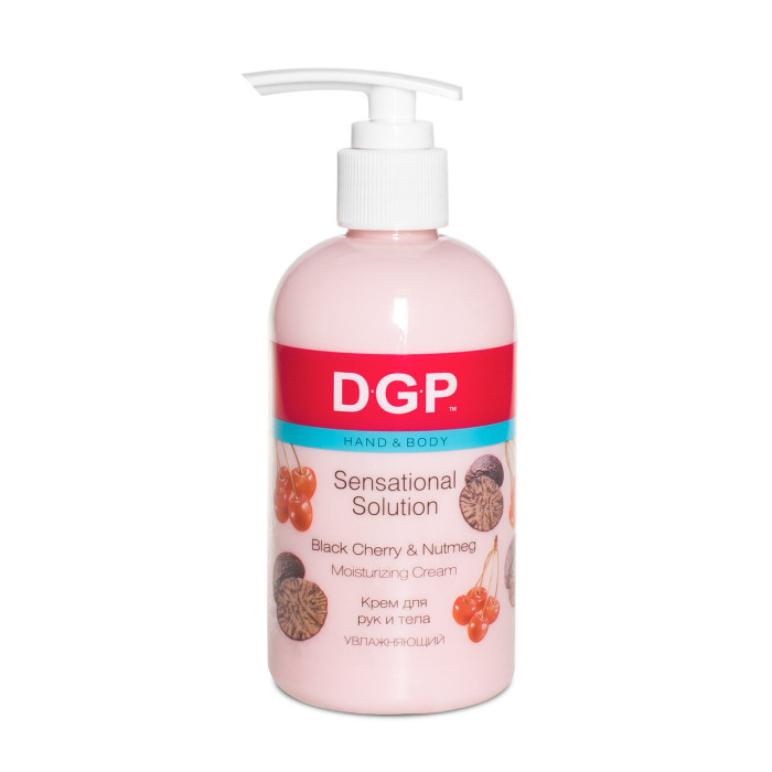  Domix Green Professional      Sensational Solution  260 