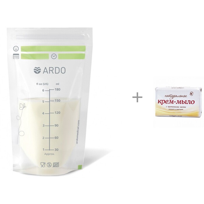  Ardo        25 .  -  