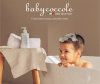  Babycoccole       2  1, 250  - ШАМПУНЬ И ПЕНА 2В1_7-1711713551