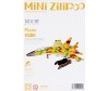  Zilipoo 3D    (31 ) - Zilipoo 3D    (31 )