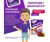  PediaSure           1  400  - PediaSure           1  400 