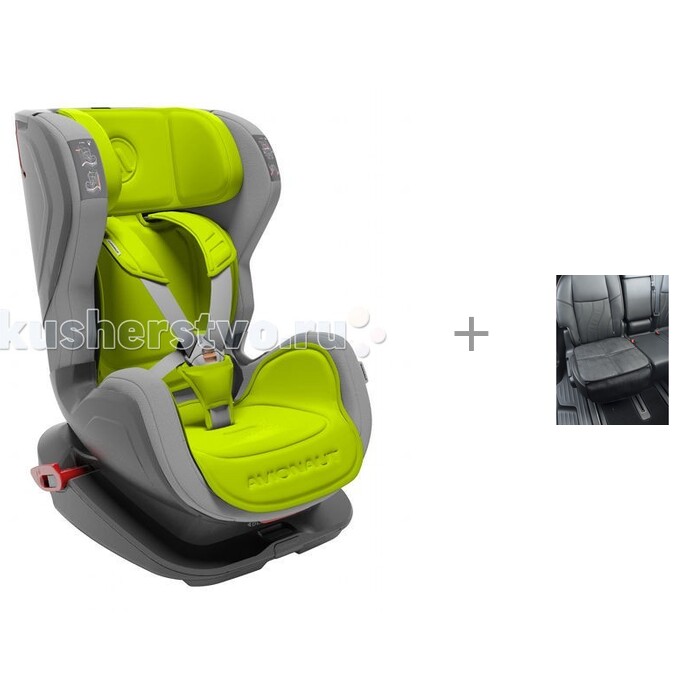  Avionaut Glider       