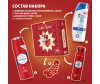  Old Spice Whitewater      - Old Spice Whitewater     