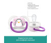  Philips Avent  2   Ultra Air 0-6 . 2 . SCF080/06 - Philips Avent   Ultra Air 0-6 . 2 . SCF080/06