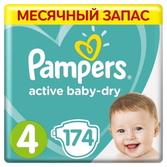  Pampers  Active Baby-Dry   .4 (9-14 ) 174 .