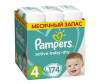  Pampers  Active Baby-Dry   .4 (9-14 ) 174 . - Pampers  Active Baby-Dry   .4 (9-14 ) 174 .