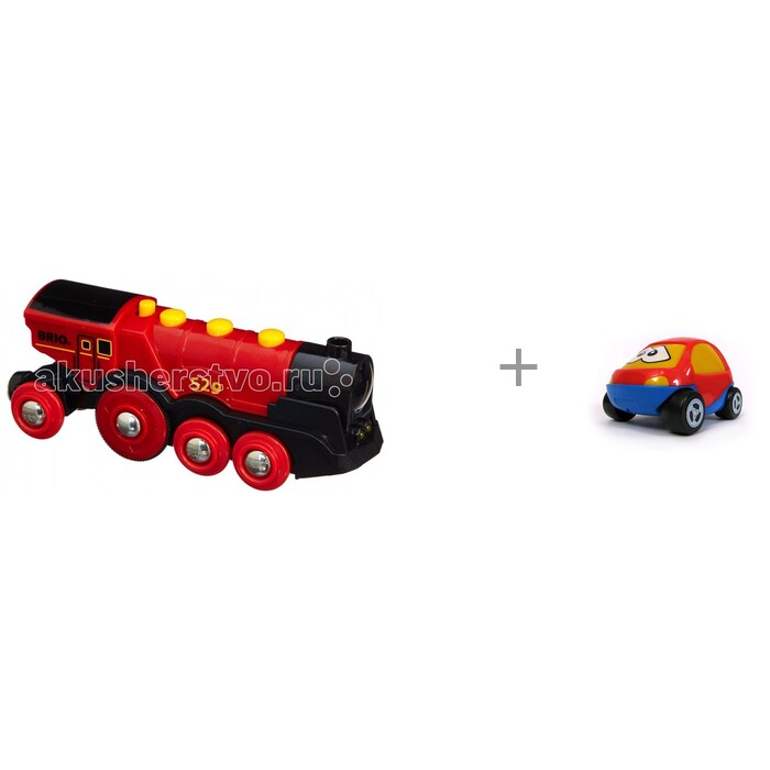  Brio  33592    