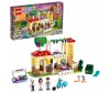  Lego Friends    - Lego Friends   