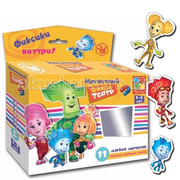  Vladi toys    VT3206-19
