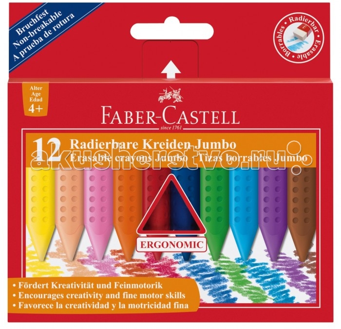  Faber-Castell     Jumbo Grip    12 .