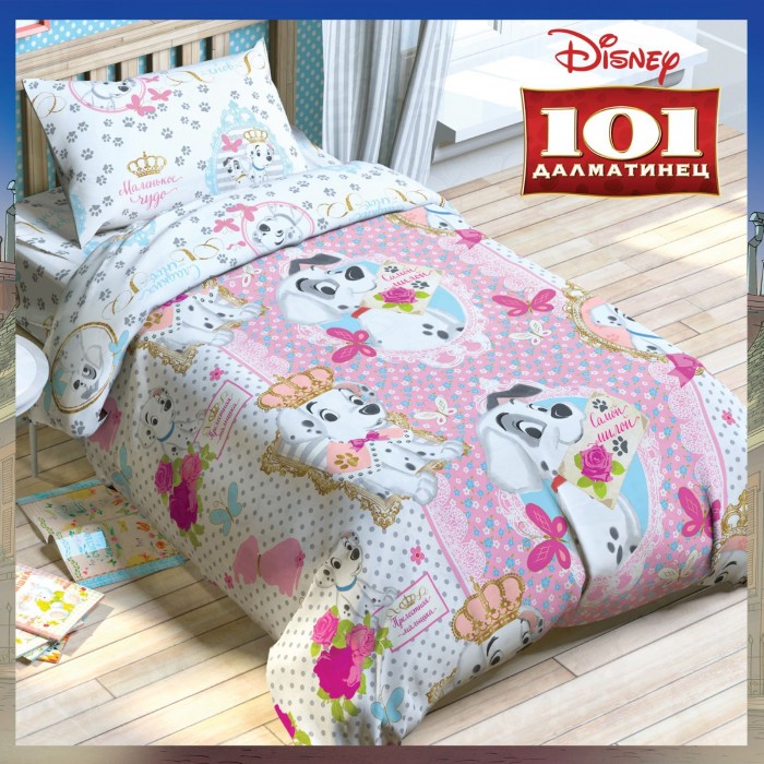   Disney   1.5- (3 )
