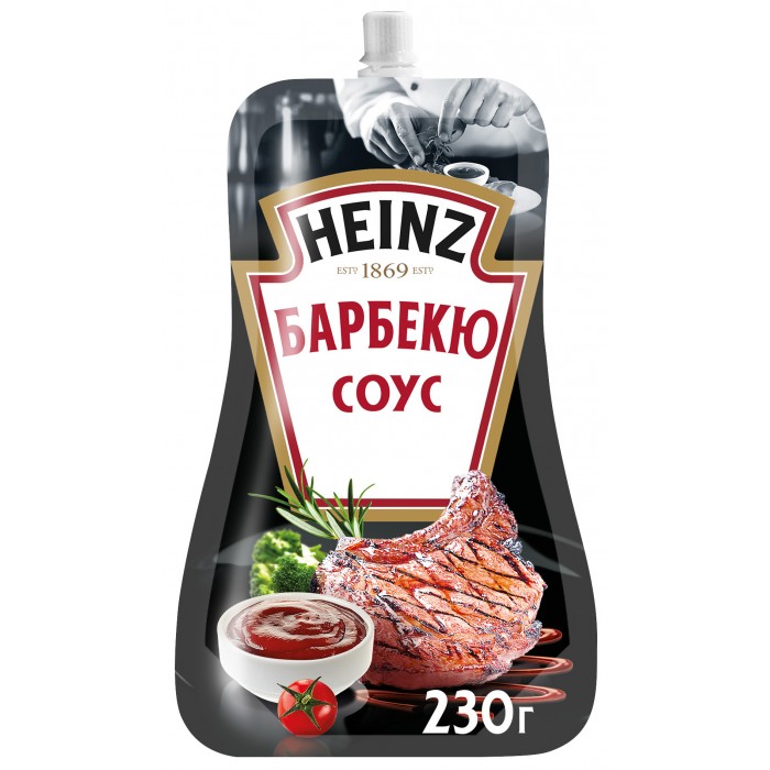  Heinz   230 