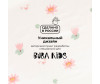  Buba Kids  95115 3 . - Buba Kids   95115 3 .